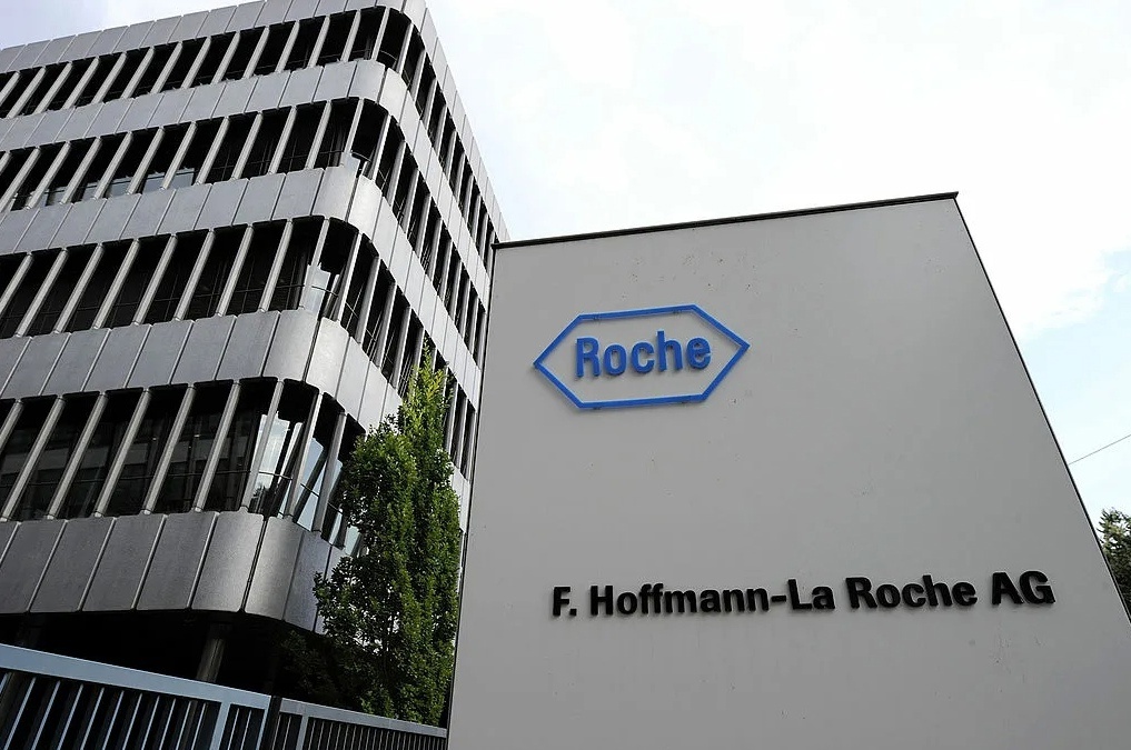 Швейцарская холдинговая компания для Roche Group, группы фармацевтических компаний