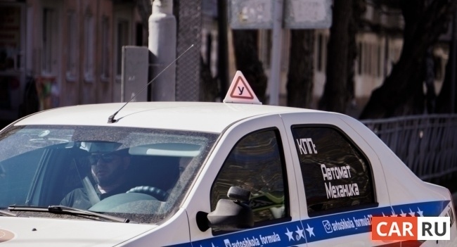 Фото: «CAR.RU»