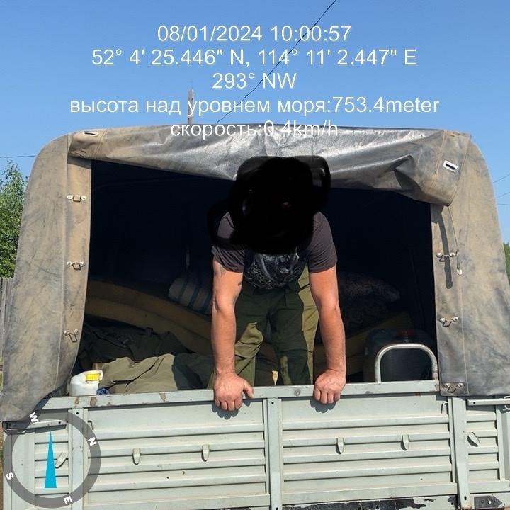 Сборы