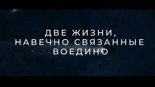 Новинка проката: драма «Братья» (2024), Франция