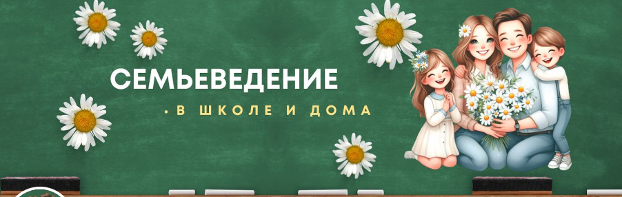 Автор материалов: Елена Маслова