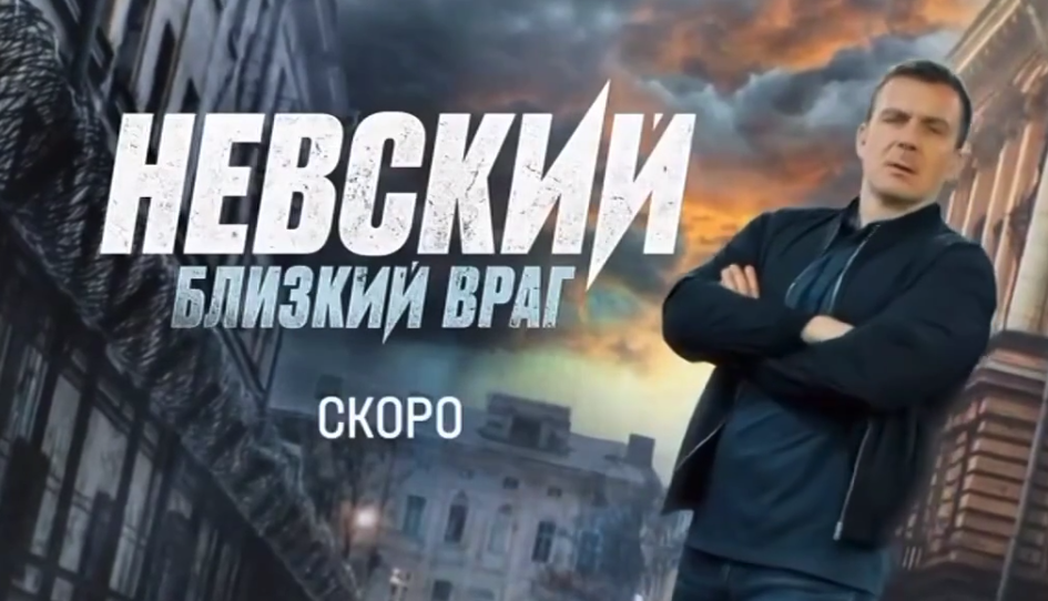 Антон Васильев