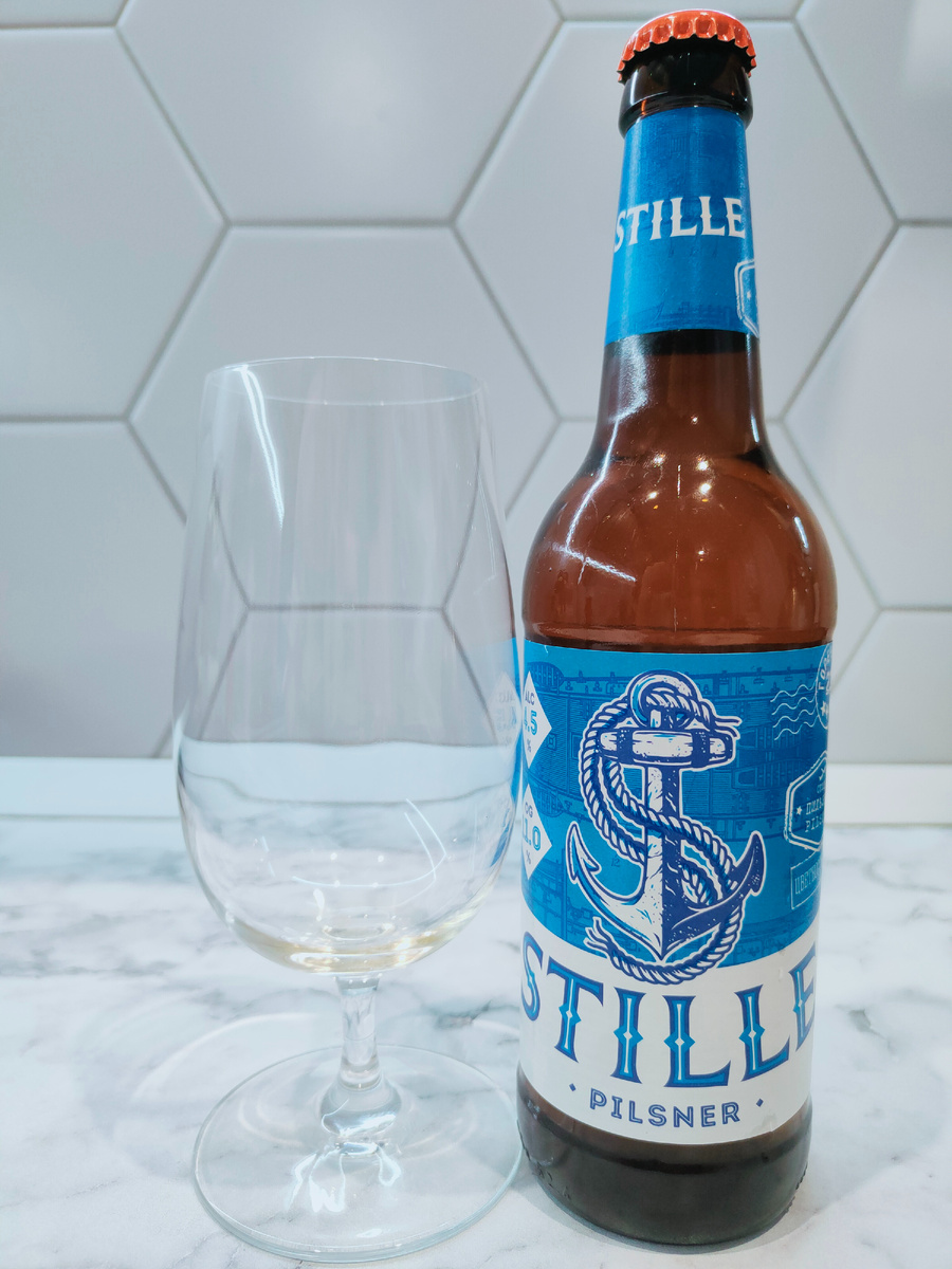 Пиво "Stille Pilsner" (Штиль Пильзнер) от завода Оренбургский Крафт