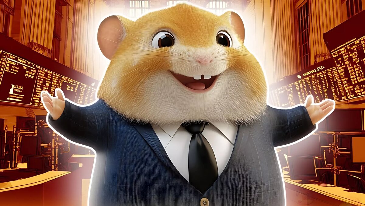     Источник: Telegram-канал Hamster Kombat Announcement