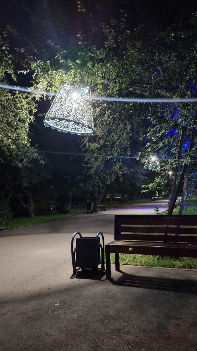 Бульвар Постышева