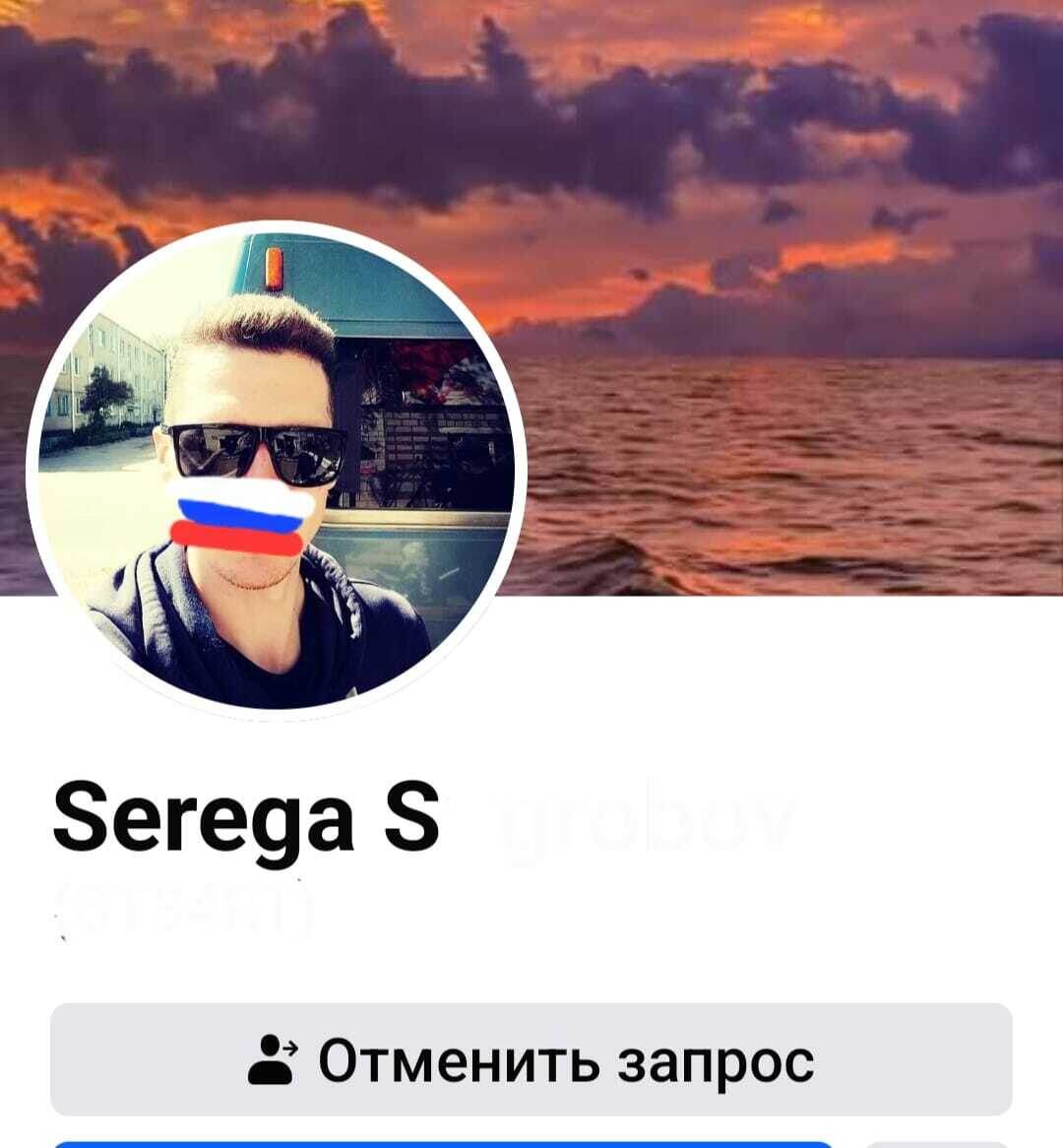 Увидеть Сиамский залив и пойти на паперть! Оригинально! 