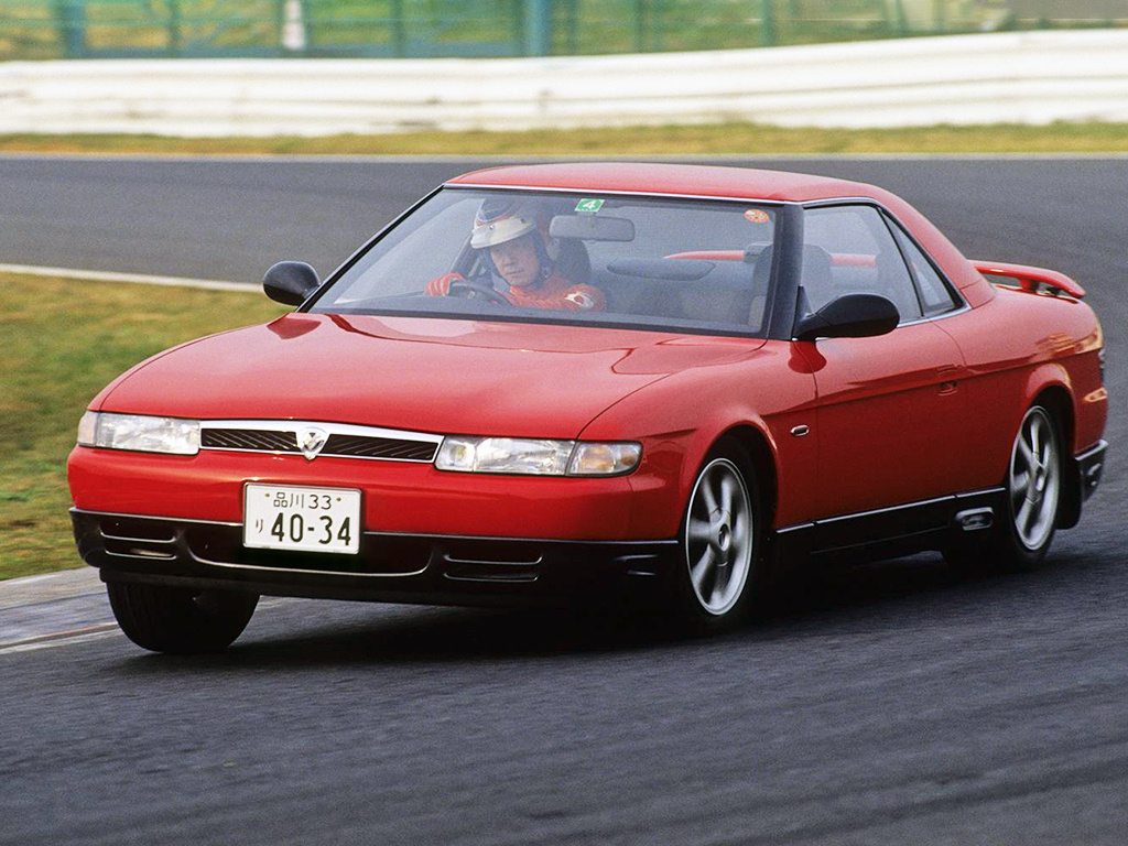 Mazda Eunos Cosmo