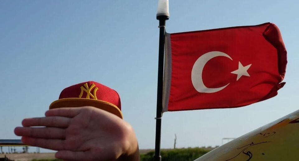    РИА «Новости»