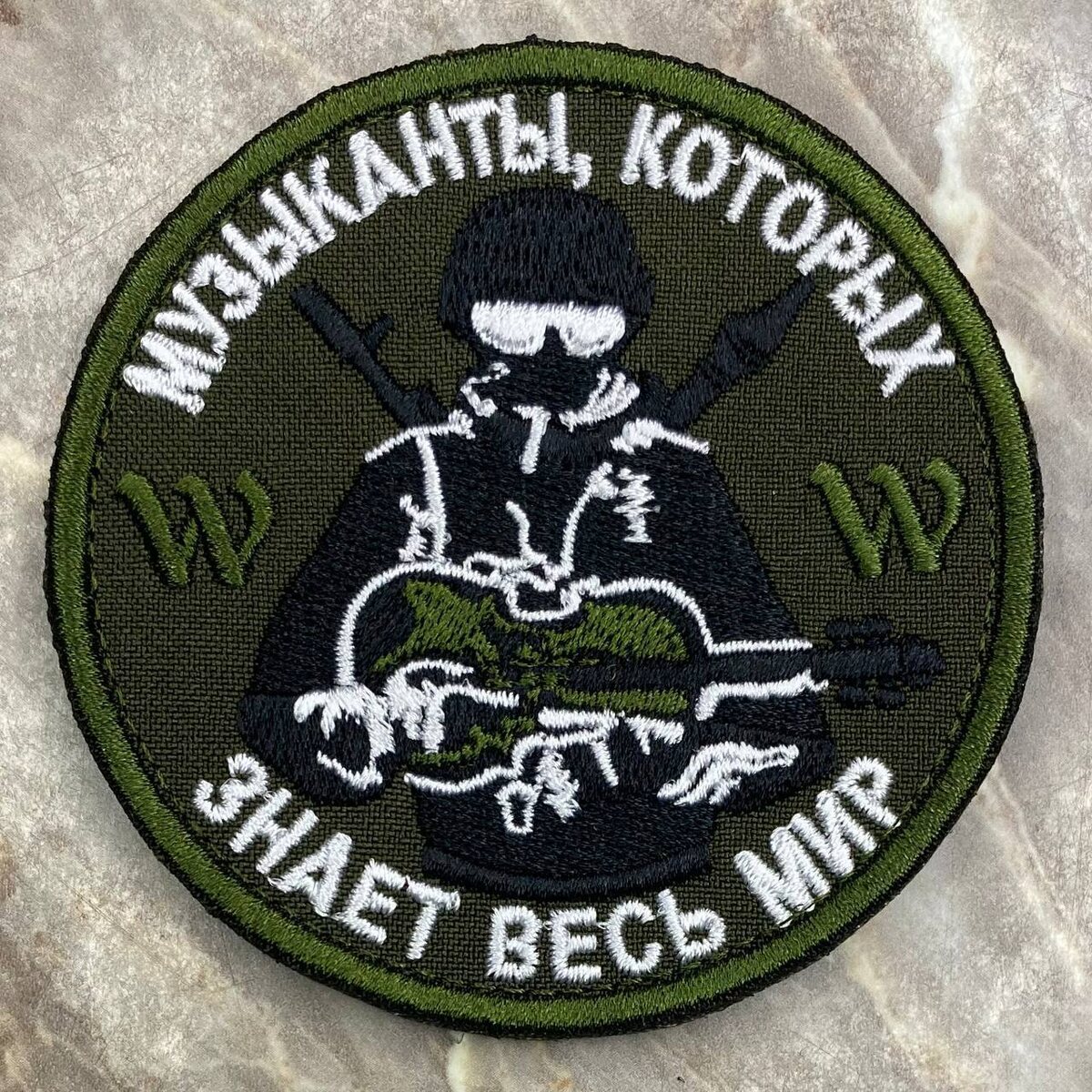 Картинка из открытых источников.