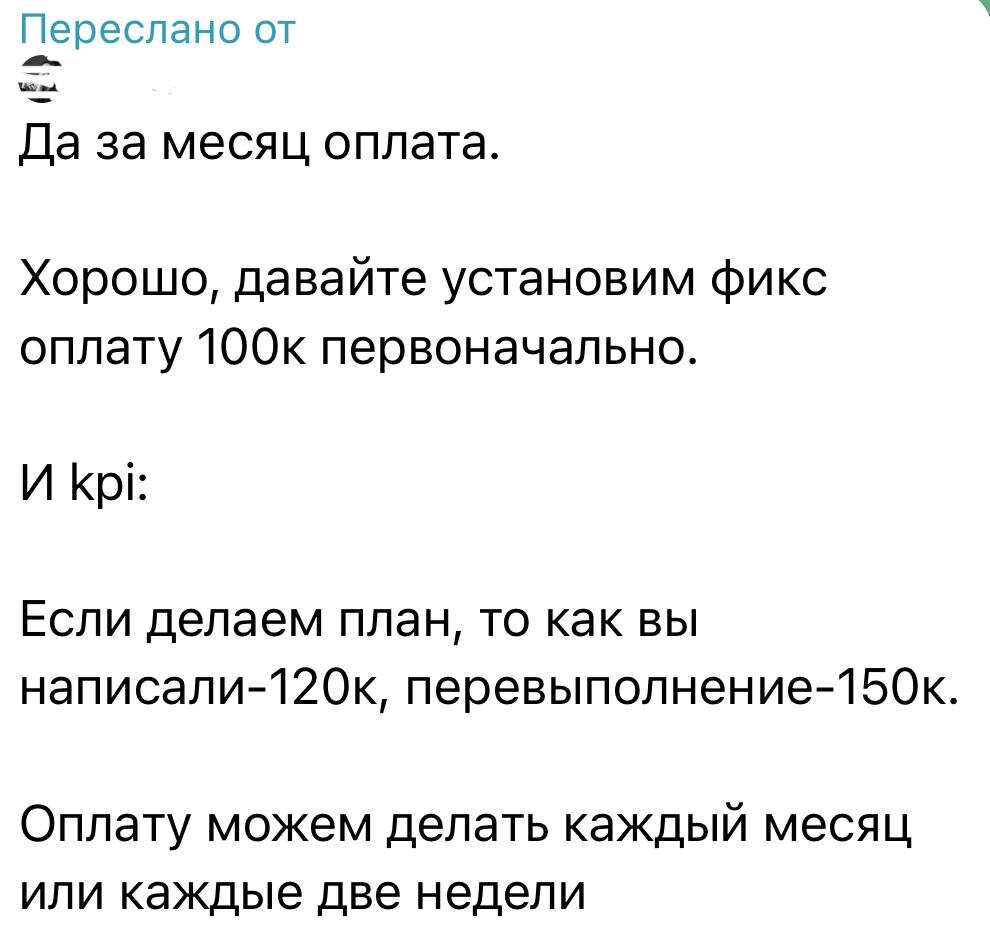 Делюсь с вами личными наблюдениями из собственного опыта.