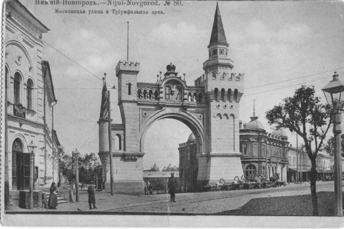    Триумфальную арку 1896 года планируют воссоздать в Канавинском районе