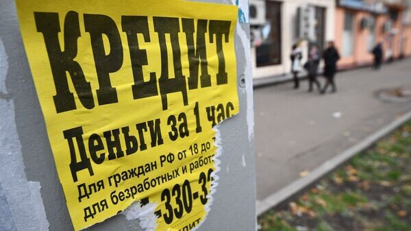    © РИА Новости . Рамиль Ситдиков