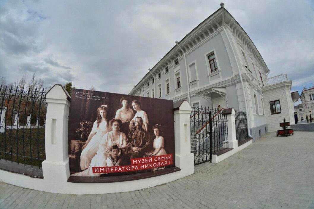  Фото: Инна Пахомова, ИА "Тюменская линия"