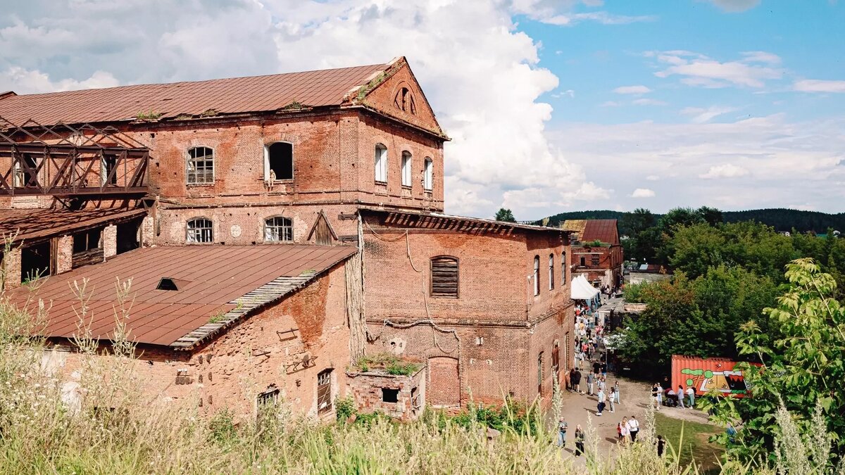     Источник: Лето на заводе