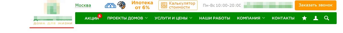 Дескриптор