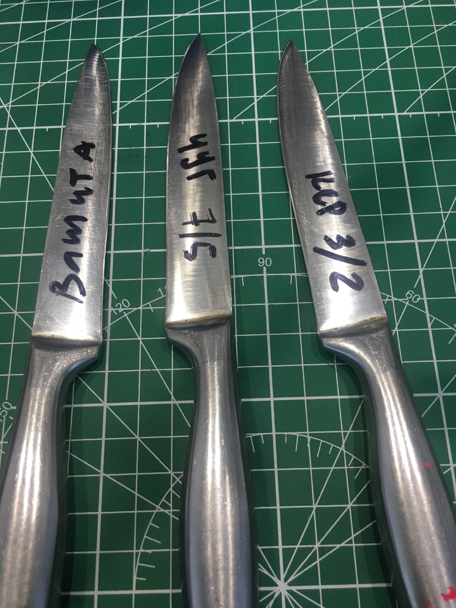 Три ножа с разным финишем