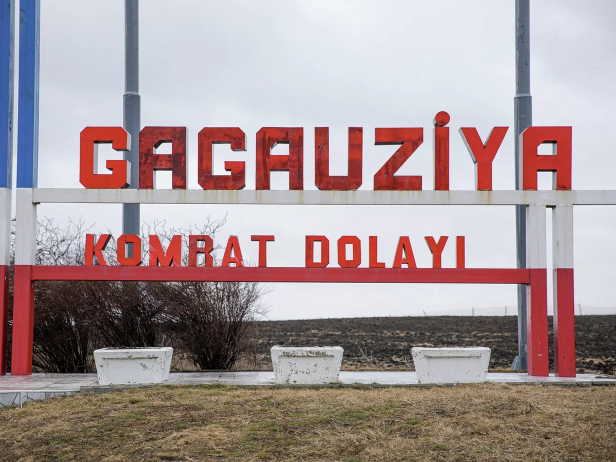    Гагаузия© Sputnik / Mihai Caraus