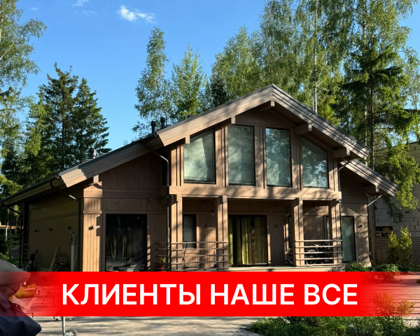 Загородные дома из вертикального бруса наших заказчиков