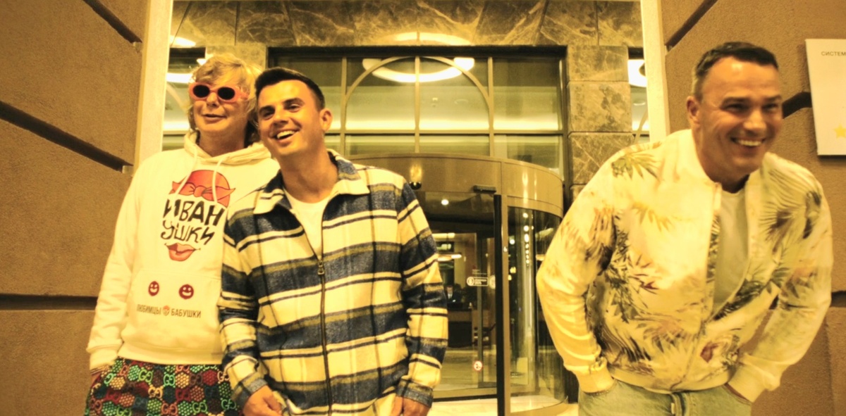 Фото из свободных источников, кадр из описываемого фильма