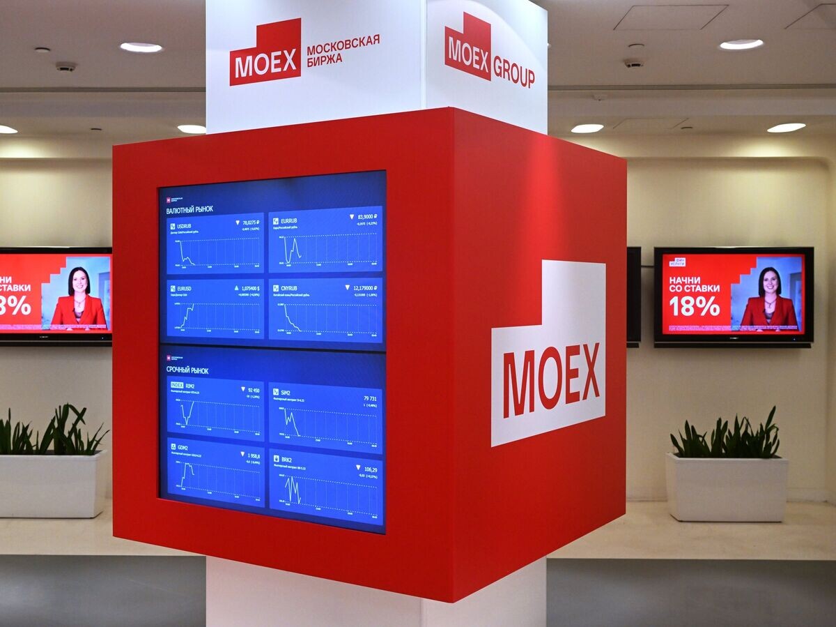    Московская биржа© РИА Новости . Сергей Гунеев