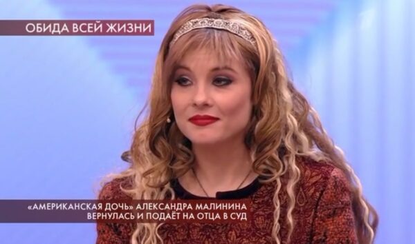 Кира Евдокимова дочь Малинина, фото: profhobby.ru