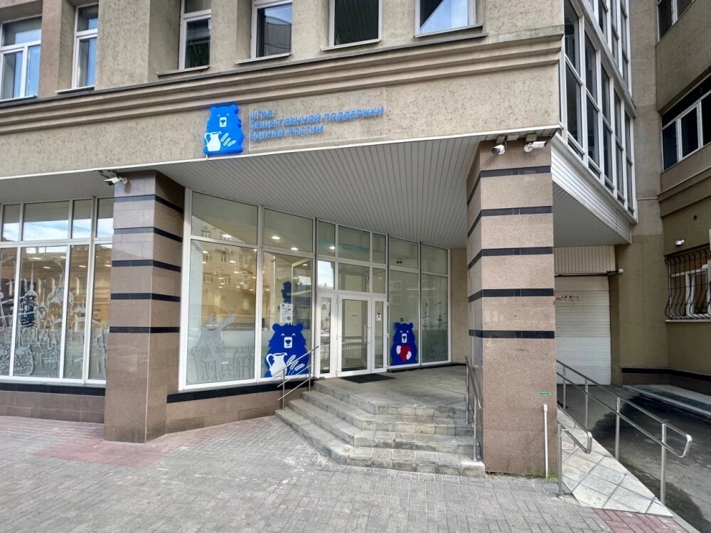    Фото: Правительство Воронежской области