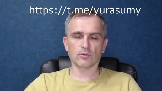 09.08 24 подоляка
