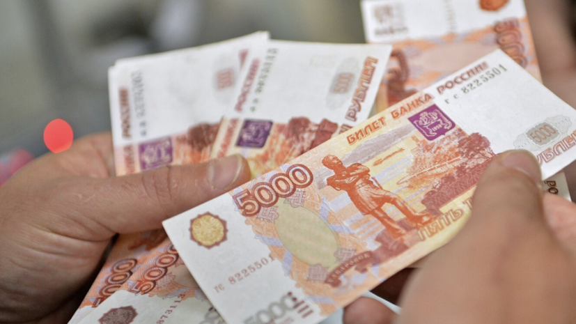   РИА Новости