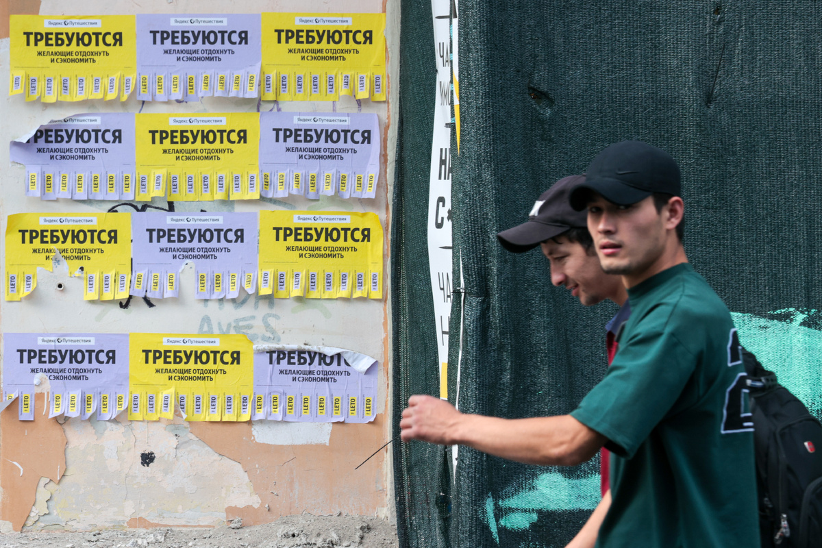 Belkin Alexey/news.ru 