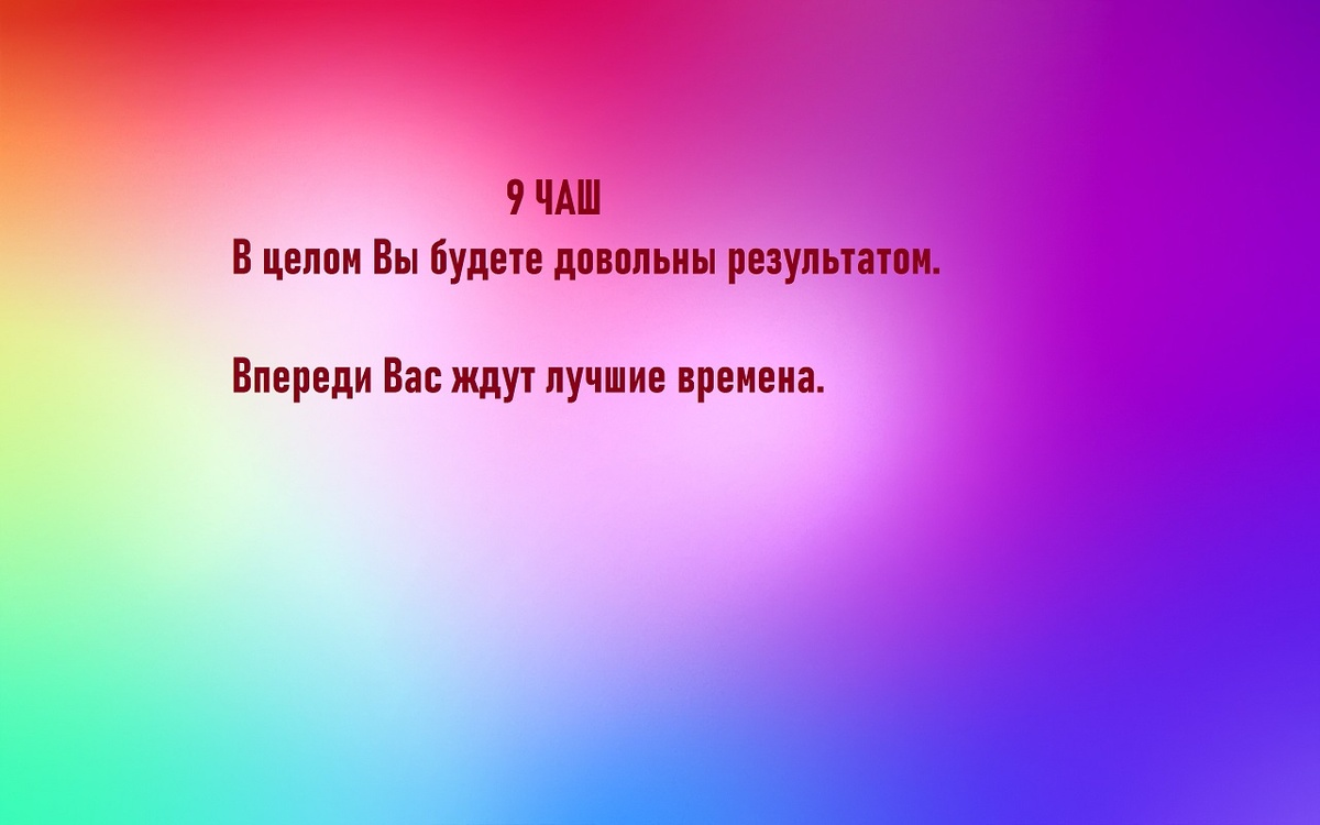 -1-3