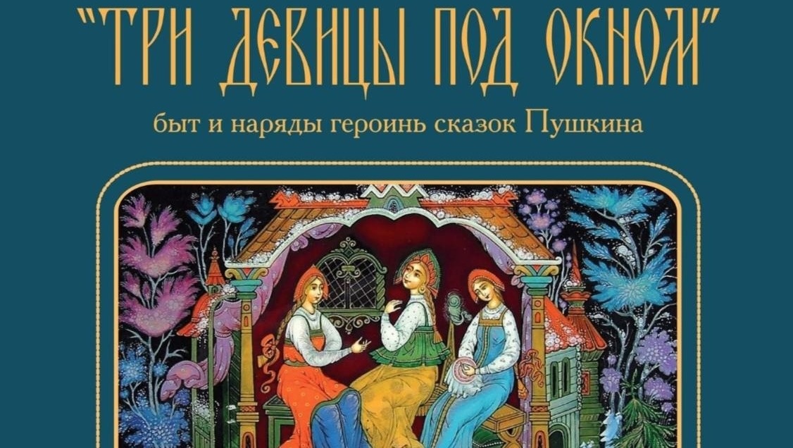     Источник: minkultpk