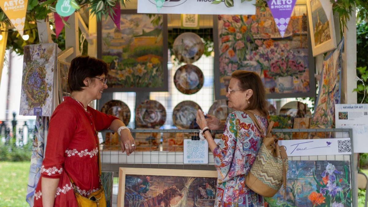    Фото: Пресс-служба оргкомитета цикла городских уличных мероприятий «Московские сезоны»