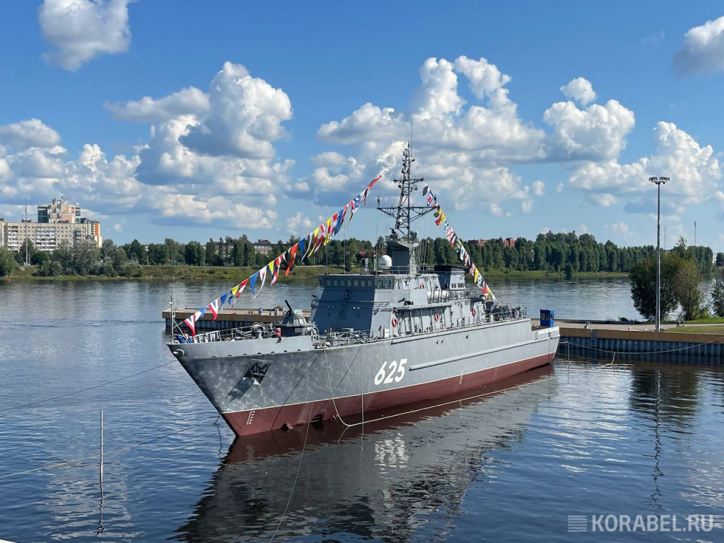 Спущен на воду девятый в серии тральщик "Афанасий Иванников" проекта "Александрит" / Фото: Корабел.ру  📷
