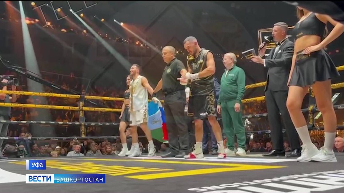    Артур Субханкулов из Башкирии защитил пояс чемпиона Европы по боксу по версии IBA