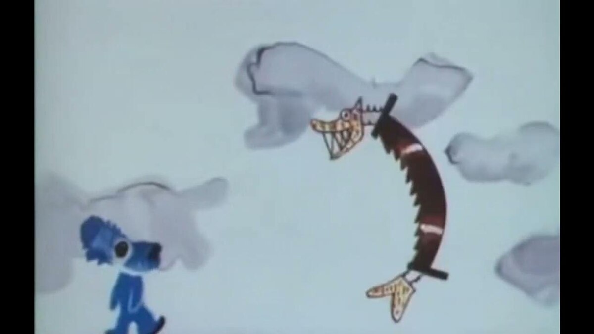 "Голубой щенок" 1976г