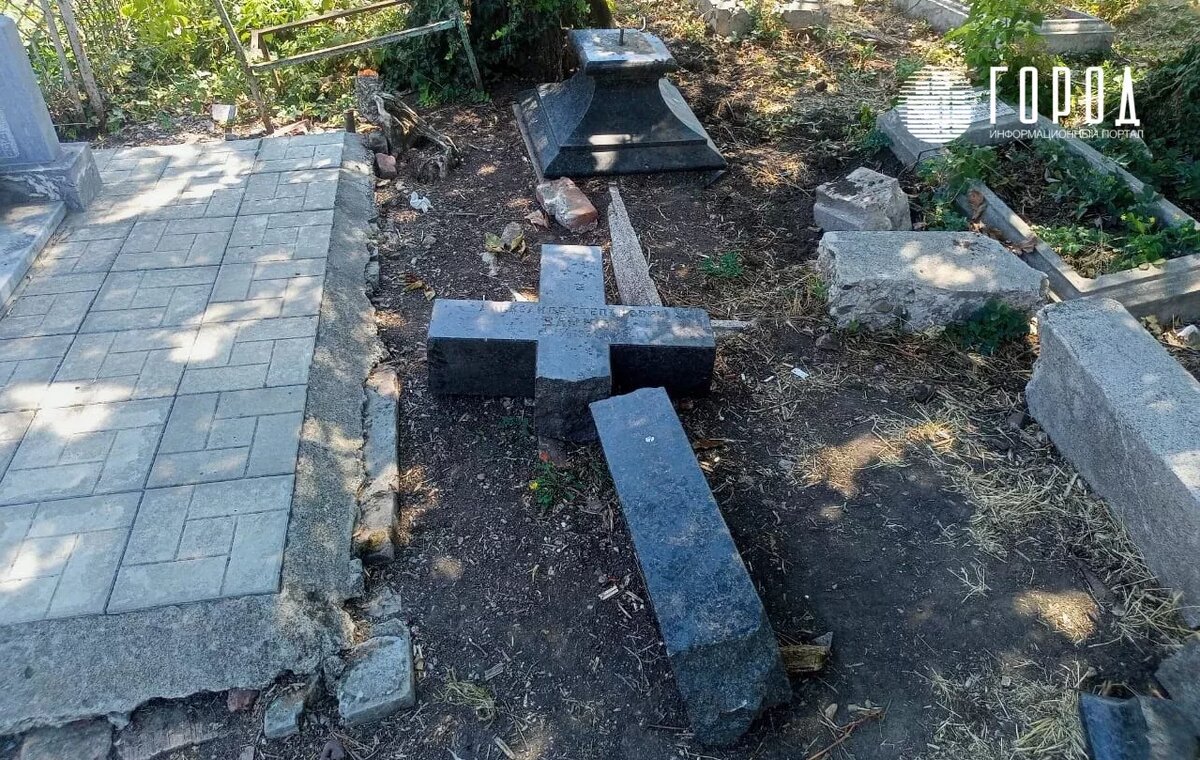 Фото: новости Краснодара "Город" 