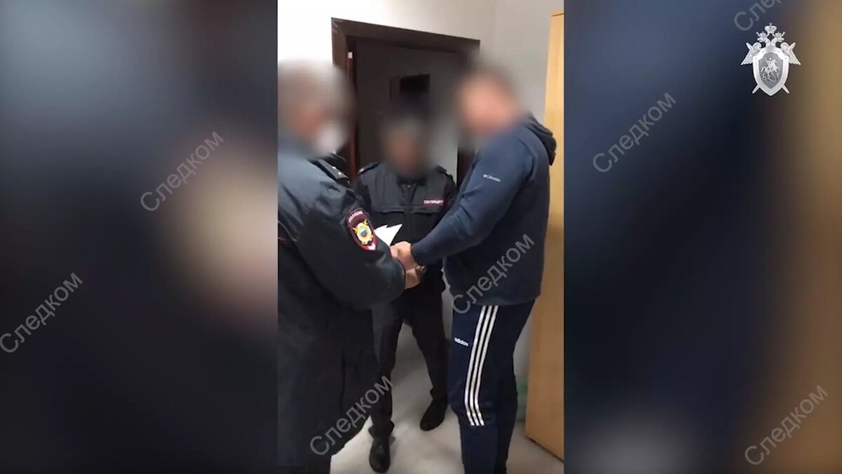     Автор: Следком Ставрополья