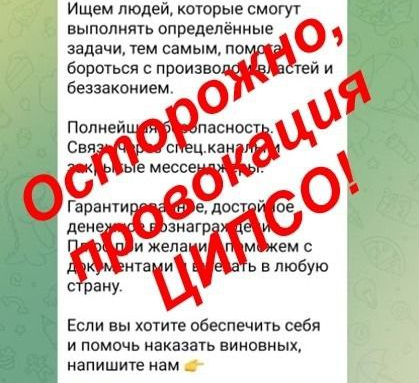    Фото: пресс-служба администрации Прикубанского округа Краснодара