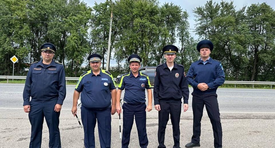    Минэкологии