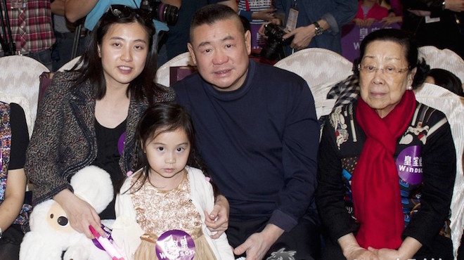 Семья Джозефа Лау