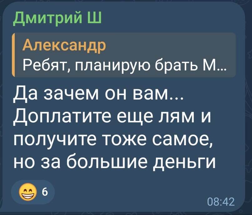 Смысл комментария довольно прозрачный.
