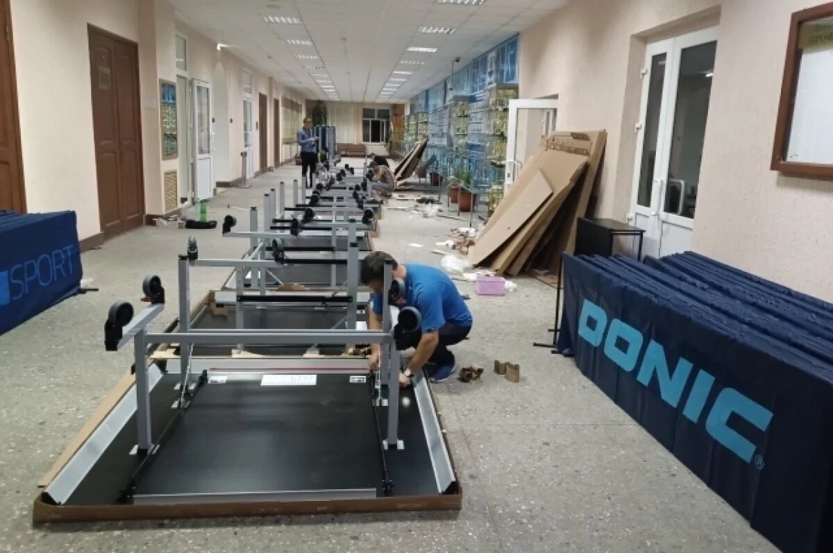    ФНТР передала Адыгее 12 профессиональных столов для настольного тенниса