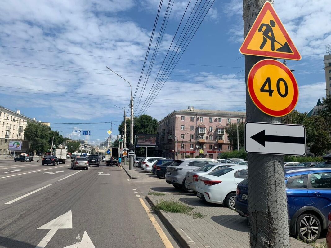    Фото: администрация Воронежа