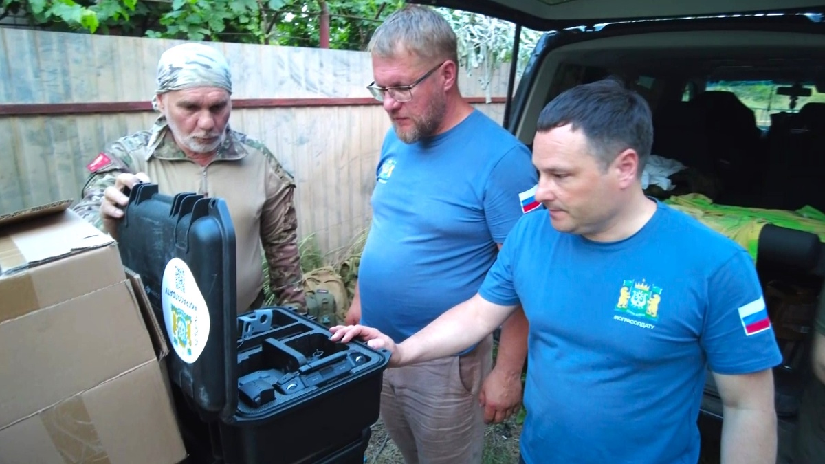    Из Югры на передовую доставили необходимое оборудование