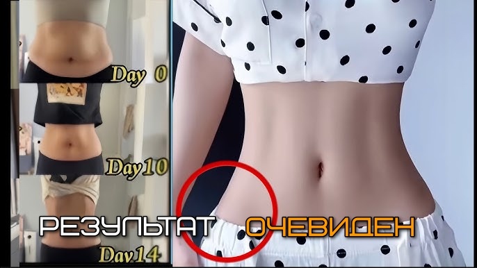 Вы не узнаете себя, если начнете завтракать этим. Талия станет уже даже без диет