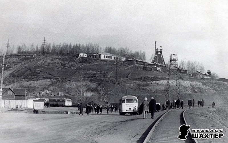 Фото из домашнего архива. Шахта «Нагорная», 1970 год.