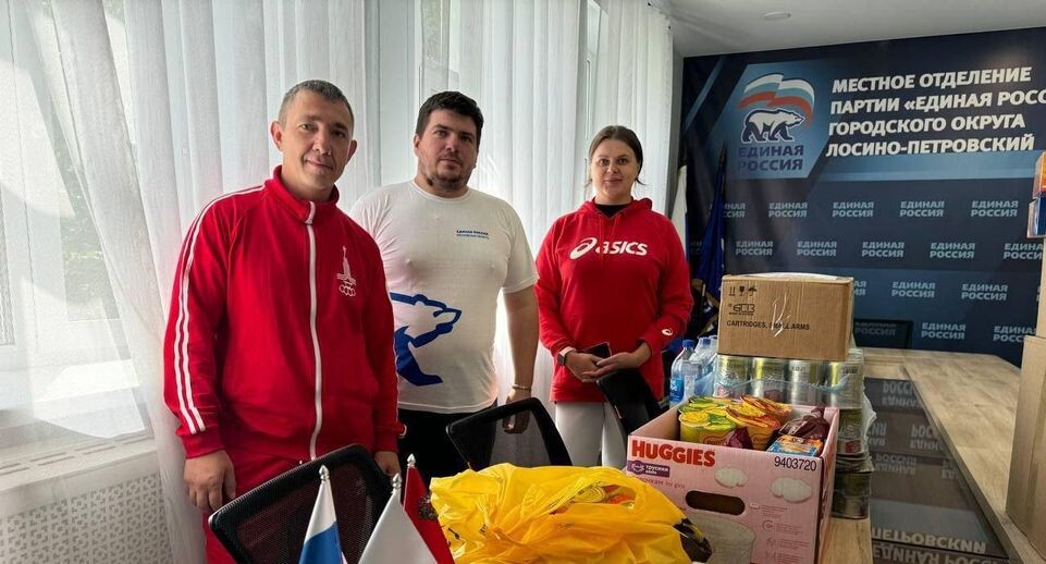    Пресс-служба администрации городского округа Лосино-Петровский