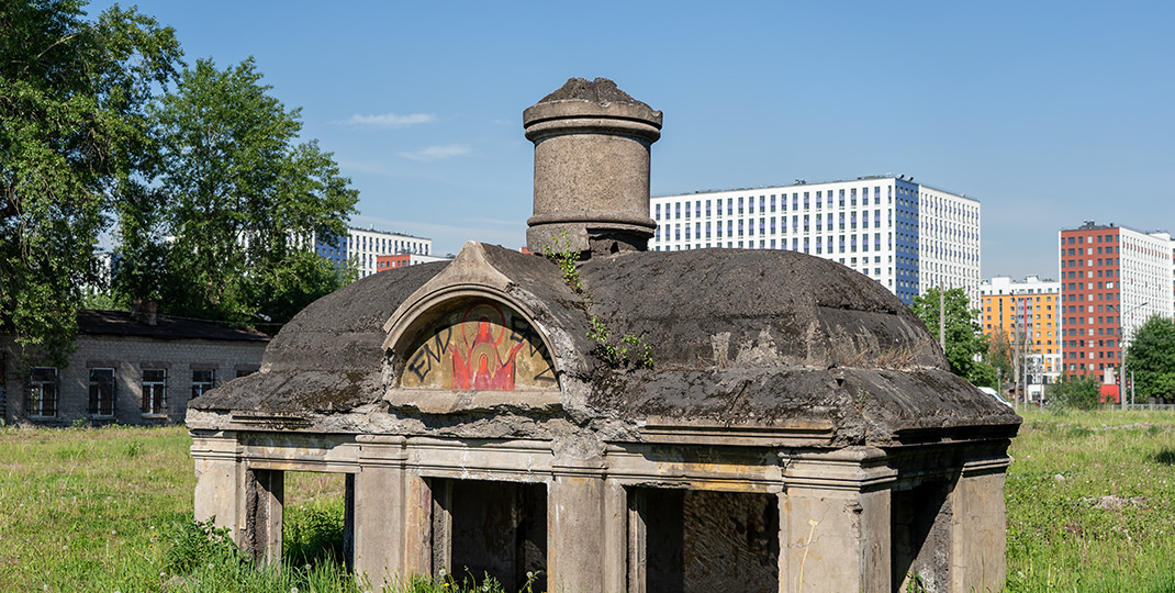 Несуществующий Петербург: прогулка по территории бывшего Митрофаниевского кладбища