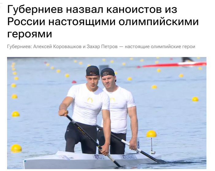 Ссылка выше