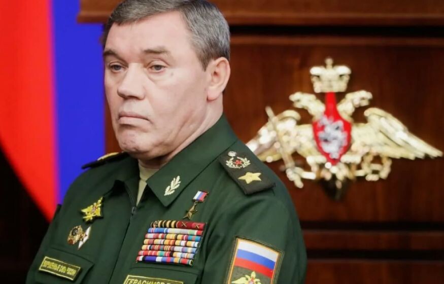    Отставку Герасимова из-за событий в Курской области оценили